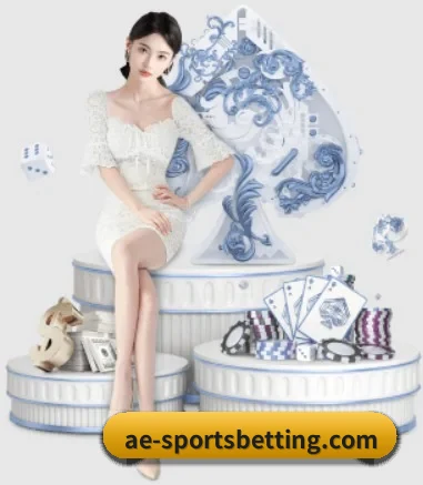 体育投注 APP 界面